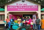 প্রান্তিক কৃষকের মুখে হাসি ফোটাতে কাজ করছে ব্র্যাক