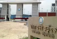 পায়রা বন্দরের নতুন চেয়ারম্যান হলেন সাইফ-উল ইসলাম