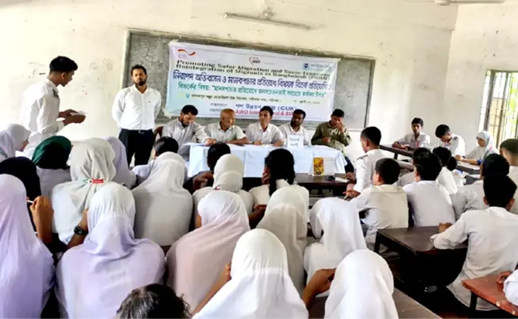 বিতর্কের মঞ্চে মানব পাচাররোধের বার্তা