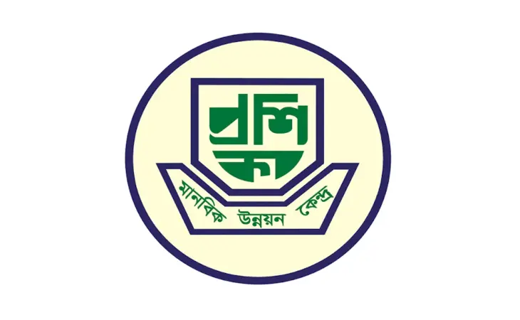 প্রশিকার নতুন পরিচালনা পর্ষদ গঠন