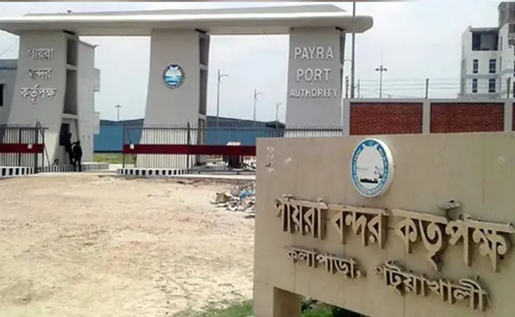 পায়রা বন্দরের নতুন চেয়ারম্যান হলেন সাইফ-উল ইসলাম