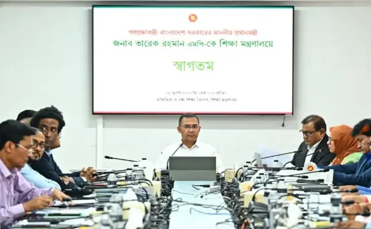 মানসম্মত শিক্ষা নিশ্চিত করা সরকারের অন্যতম অগ্রাধিকার : প্রধানমন্ত্রী